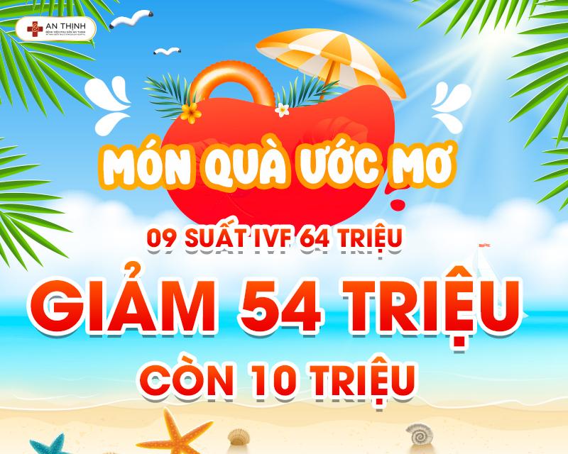 Món quà ước mơ