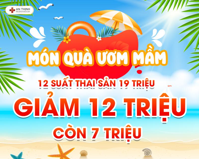 Món quà ươm mầm